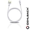 Oehlbach 17049 - Powercord C 7 - Mains cable with flat europlug(1 pc / 1,5 m / white)