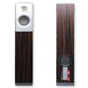 Burmester B18 - 2,5-Way bass-reflex floorstanding loudspeakers (high-gloss white / 1 pair)