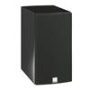 DALI Rubicon 2 - 2-Way bass reflex bookshelf-loudspeaker (40-150 W / high gloss black / 1 piece)
