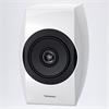 Technics SB-C700 - 2-Way bassreflex compact loudspeakers (100 Watts max. input power / coaxial / high-gloss white / 1 pair)
