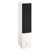 DALI Rubicon 5 - 2,5-Way bass reflex floorstanding loudspeaker (60-150 W / high gloss white /1 piece)