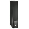 DALI Rubicon 8 - 3-Way bass reflex floorstanding loudspeaker (40-250 W / high gloss black / 1 piece)