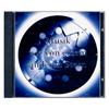 Manger Audio Reference CD - „music as from another star“ - demo music CD (15 tracks / audio CD)
