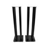 Atacama SLX1000 - loudspeaker stands (1045 mm / black / incl. large top plates for bigger loudspeakers / four support columns per stand / 1 pair)