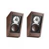DALI Alteco C-1 - multi-purpose speakers (walnut / ideal for Dolby Atmos and Auro-3D / wall and ceiling mounting / 1 pair)