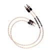 Kimber Kable Timbre - RCA audio cable (RCA-RCA / 0.5 m / transparent / 1 pair)