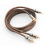 Focal Elite ER1 - RCA audio cable (high performance stereo cable / RCA-RCA / 1.0 m / coppery or milky-transparent / 1 pair)