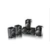 Wharfedale DX-2 5.1 HCP - home cinema surround system (5.1 speaker set with 4 satellites, 1 center, 1 sub / all in black = black leather finish)