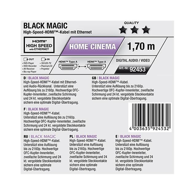 Oehlbach 92453 - Black Magic - High-Speed-HDMI®-Cable with Ethernet 1 x HDMI A auf 1 x HDMI A (1 pc / 1,7 m / black/gold)