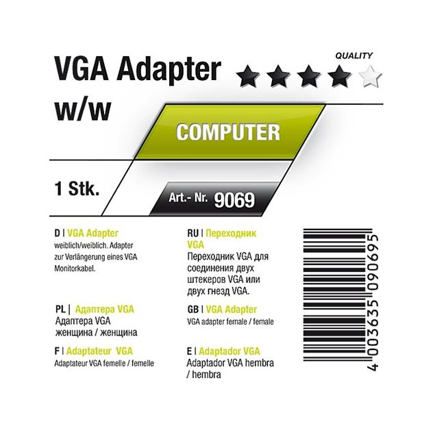 Oehlbach 9069 - VGA AD-2 - Adapter for VGA plugs 1 x VGA (female) auf 1 x VGA (female) (1 pc / white/gold)