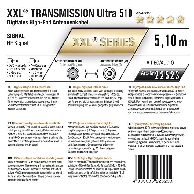 Oehlbach 22523 - XXL® Transmission Ultra 510 - Digital High-End Antenna Cable 1 x Antenna plug (m) to 1 x Antenna plug (f) (1 Stk / 5,10 m / black)