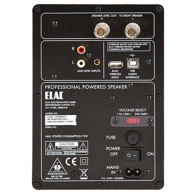 Elac AM 50 - Stereo Active Monitor Set (1 Set / Silk Matt White)