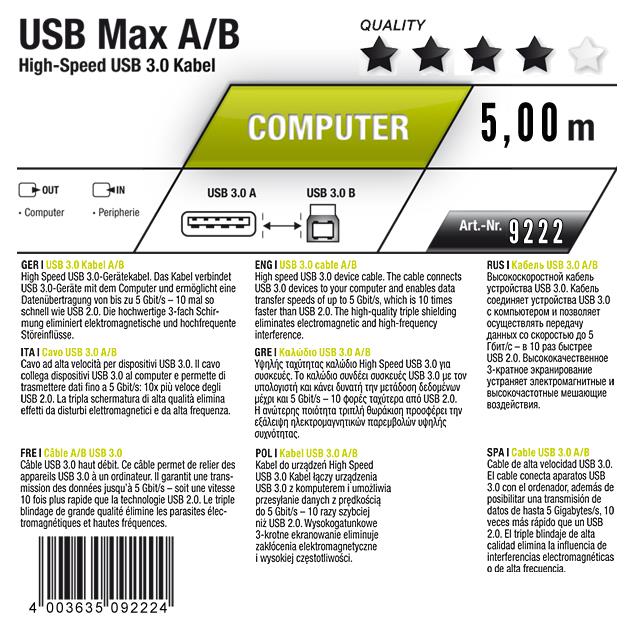 Oehlbach 9222 - USB Max A/B 500 - USB-3.0-Cable, A to B (1 pc / 5 m / gray)