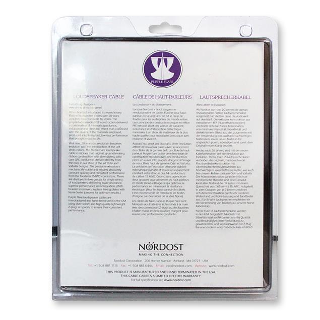 Nordost Purple Flare - loudspeaker cable - ultra-thin flexible formulated with Bananas (2 x 2.0 m / purple / silver-plated OFC)