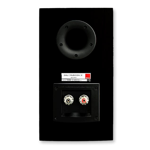 DALI Rubicon 2 - 2-Way bass reflex bookshelfspeaker (40-150 W / glossy white /1 piece)