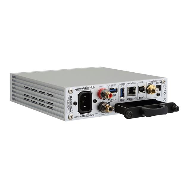Cocktail Audio N15D - network player (USB / DAC / silver)