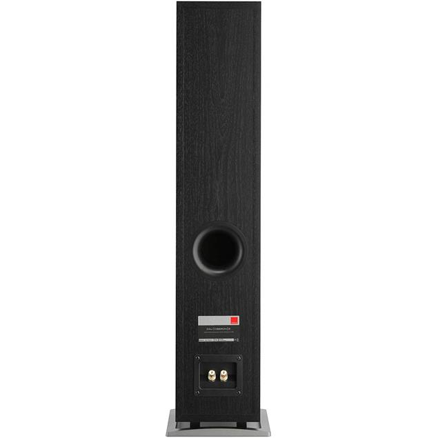 DALI Oberon 5 - 2-Way bass reflex floorstanding loudspeakers (30-150 Watts / black ash / 1 pair)