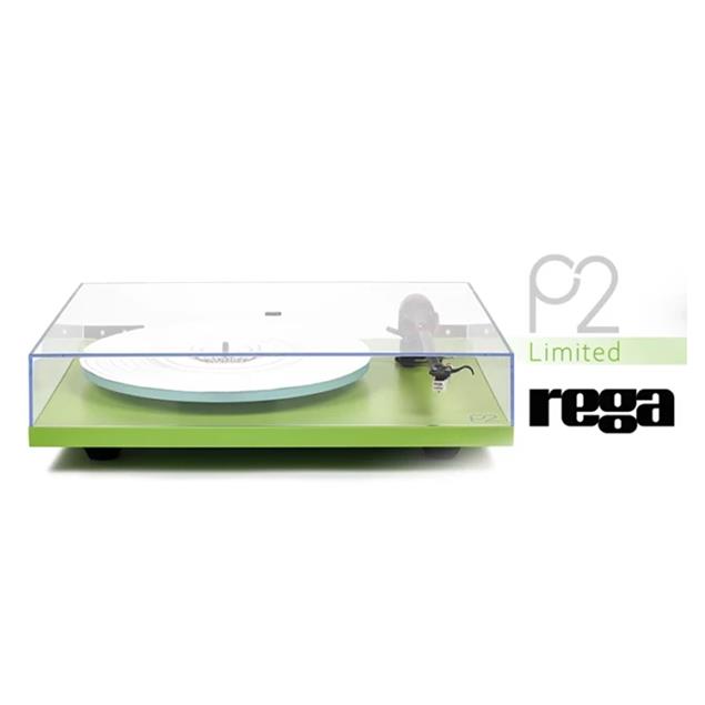Rega Planar 2 Sonderedition grün mit Rega  RB220 Tonarm und Rega CARBON MM-Tonabnehmer